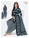 Priyanshi Vol 34 By Pranjul Printed Cotton Dress Material Suppliers In India
